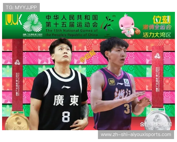 当前CBA表现最强的球队是哪一支？数据对比